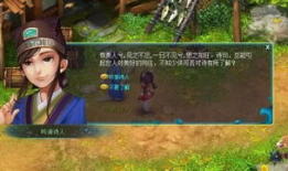 探险者们不为人知的秘密：那些奇遇与惊险！