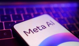 Meta将继续推进利用英国Facebook和Instagram帖子来训练人工智能的计划