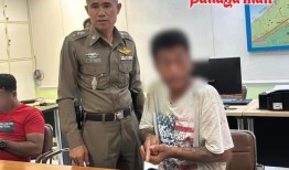 海滩垫子租赁经营者在收到警告后持刀袭击芭堤雅市政官员
