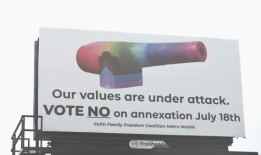 我们所知道的反lgbtq运动反对移动的兼并