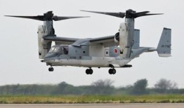 美国停飞后日本海上自卫队停飞鱼鹰舰队