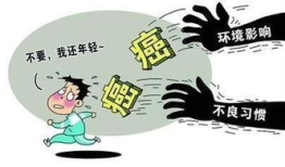 置,震惊！这个习惯竟能让你远离疾病！