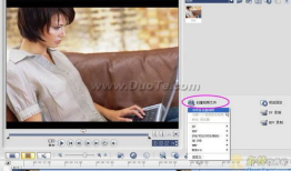 绘声绘影软件下载,掌握绘声绘影软件，轻松制作家庭电影！