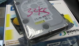 西数硬盘查询：保护数据安全，做好故障防范