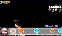 炫舞记忆助手官方下载：提升你的炫舞游戏体验