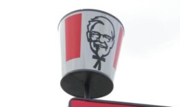 肯德基在珀斯机场为饥饿的旅客开设了新的舔手指餐厅