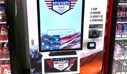 枪支安全倡导者说，自动贩卖机不属于“你给孩子买牛奶的地方”