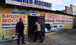 迫于压力，中亚移民因乌克兰战争离开俄罗斯