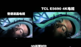 蓝光高清电影下载：视觉与听觉的享受