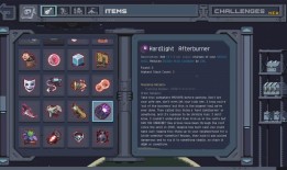 雨的风险返回：矿工幸存者指南