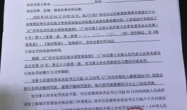 职称英语考试试题库：助力您顺利通关的终极秘籍