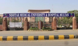 旁遮普首个反强奸危机小组将于下周开始运作