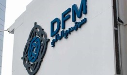 迪拜出租车IPO：何时购买股票，利率-我们目前所知道的一切