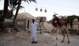 以色列抨击联合国教科文组织将古杰里科列为世界遗产的决定