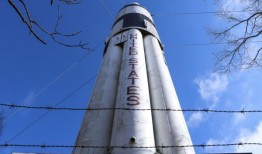 1000万美元的筹款活动提议拯救阿拉巴马州休息站火箭;的问题出现了