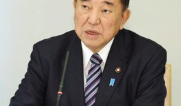 日本政府：预计25财年工资增速将超过通胀