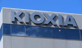 kixia将推迟10月IPO