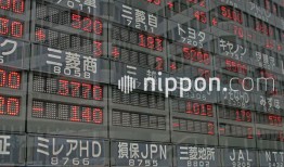 日本将对拥有至少4000万用户的科技巨头进行监管