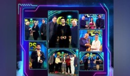 第20届MAAC 24FPS国际动画奖，庆祝和表彰创意二十年