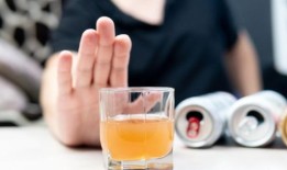 当你停止饮酒时，你的身体会发生什么变化