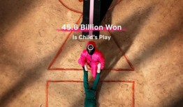 鱿鱼游戏第二季的新游戏被Netflix节目创作者和明星透露