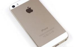 上海苹果维修点大揭秘！让你轻松找到最靠谱的维修地点！