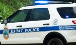 考艾岛警方寻求公众帮助辨认在科卡哈发现的尸体